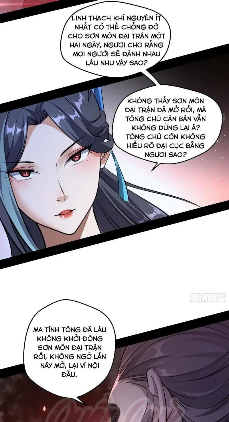 Chapter 45 - Image 37