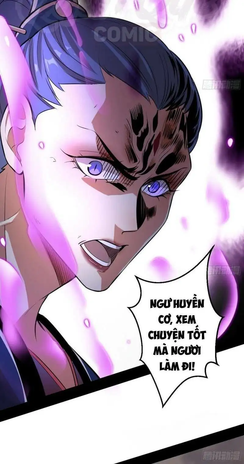 Chapter 45 - Image 7