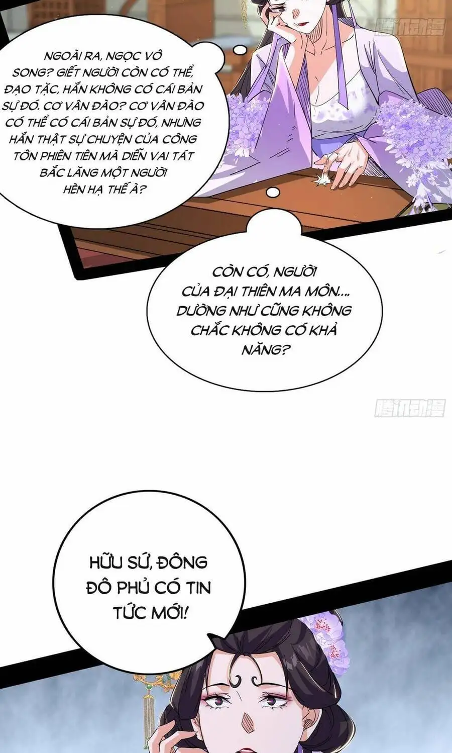 Chapter 450 - Image 30
