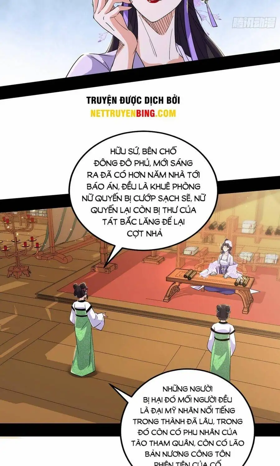 Chapter 450 - Image 31