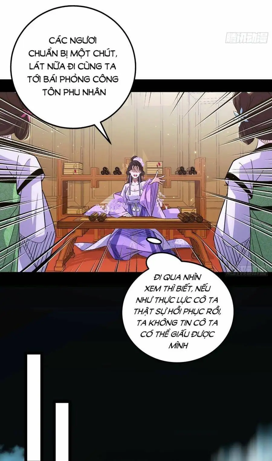 Chapter 450 - Image 34