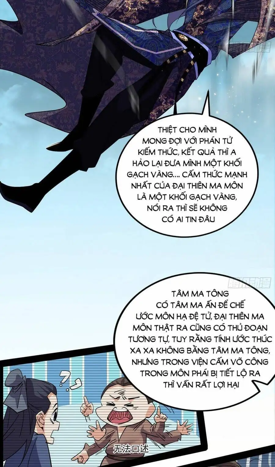 Chapter 450 - Image 36