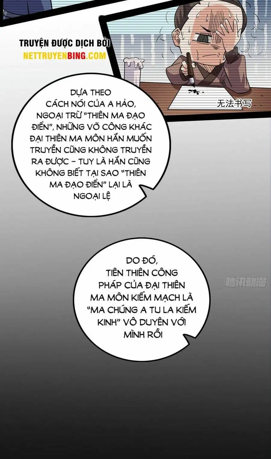 Chapter 450 - Image 37