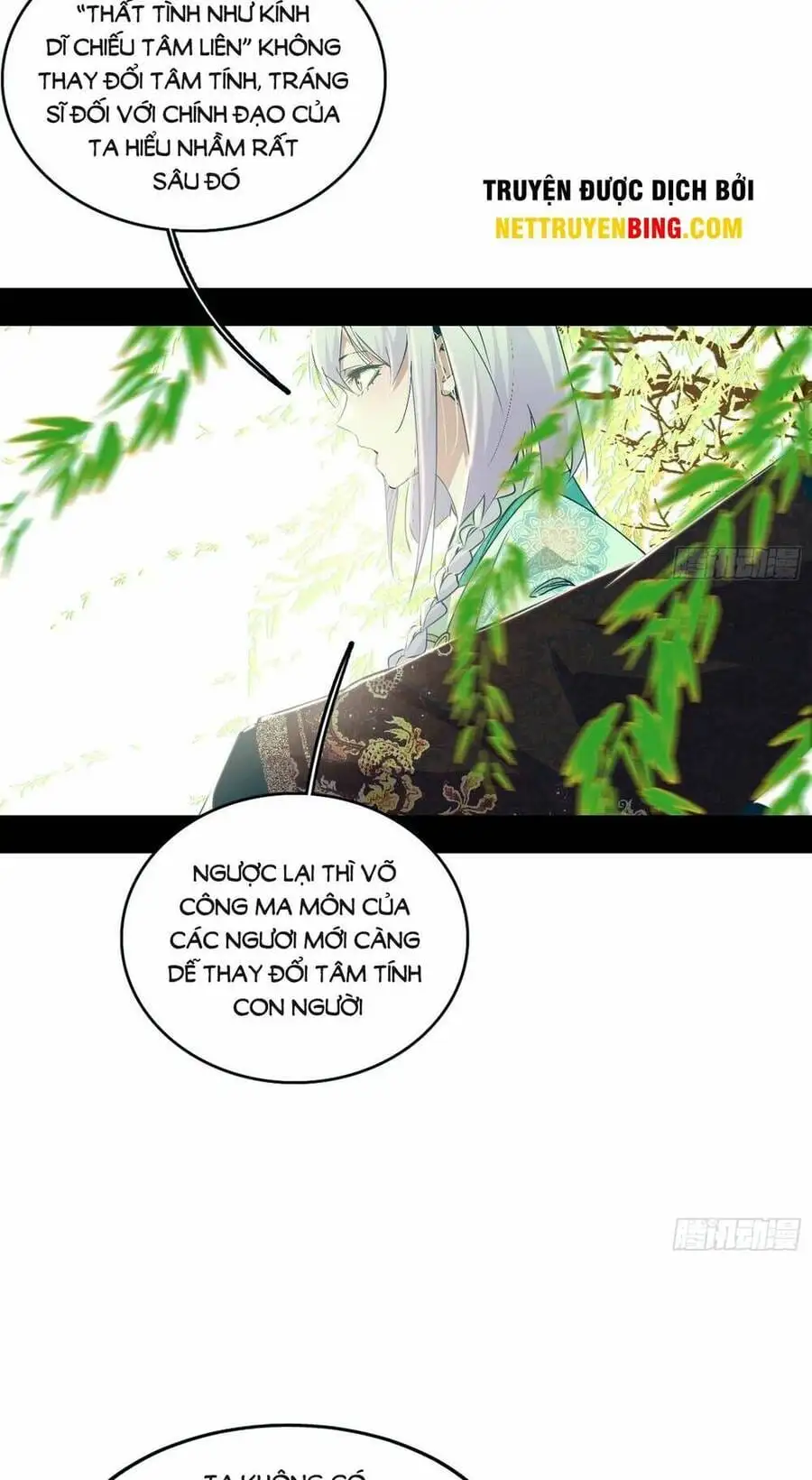 Chapter 450 - Image 54