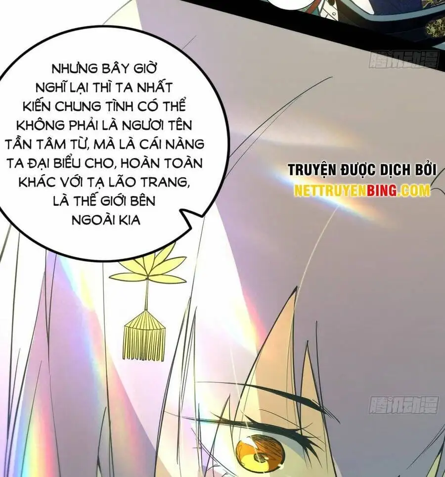 Chapter 451 - Image 12