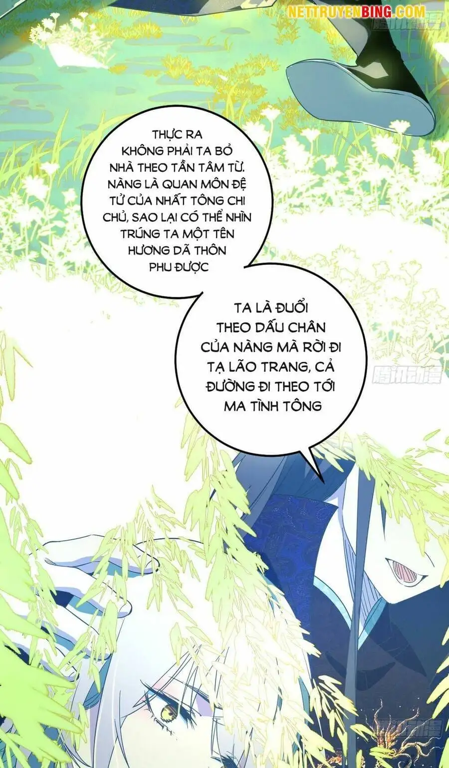 Chapter 451 - Image 16