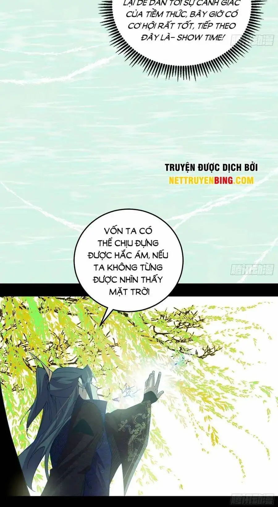 Chapter 451 - Image 3