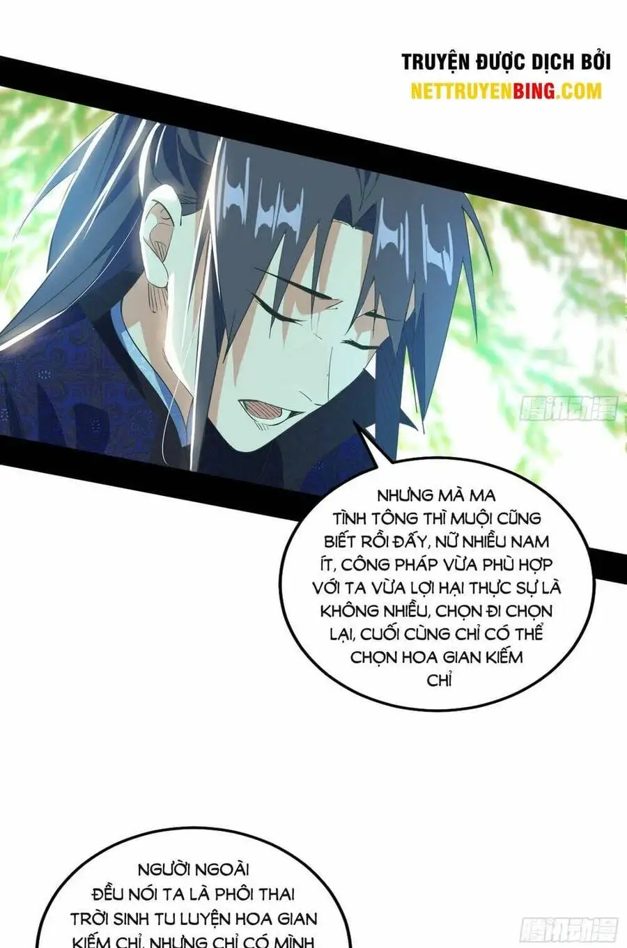 Chapter 451 - Image 22