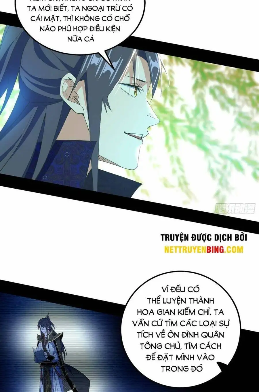Chapter 451 - Image 23