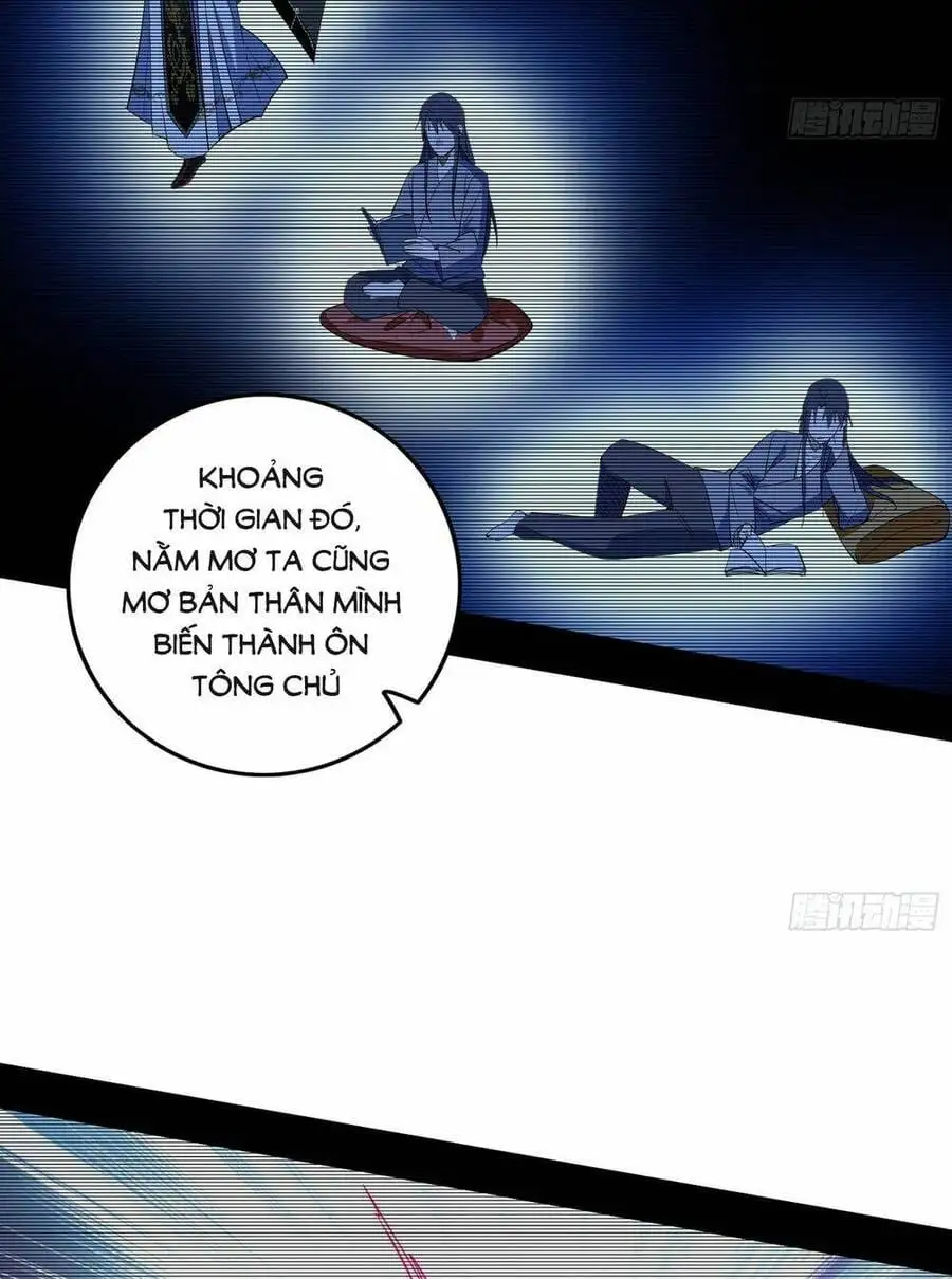 Chapter 451 - Image 24