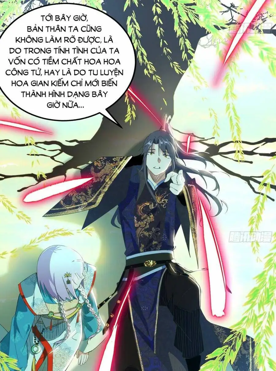 Chapter 451 - Image 27