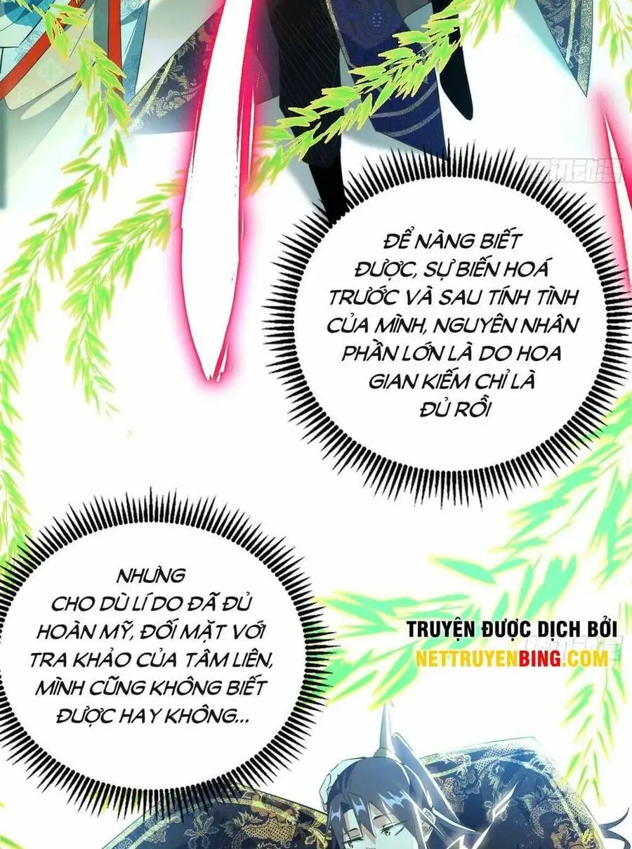 Chapter 451 - Image 28