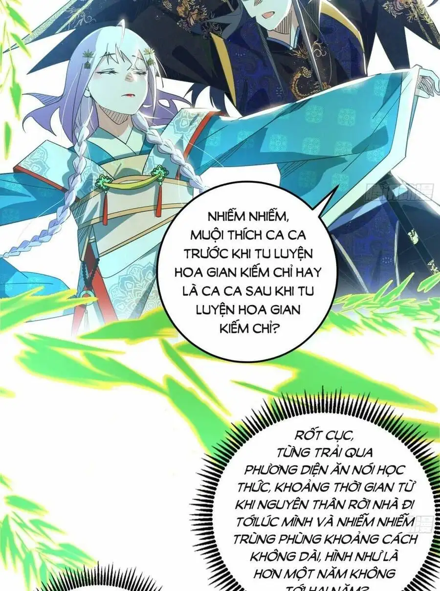 Chapter 451 - Image 29