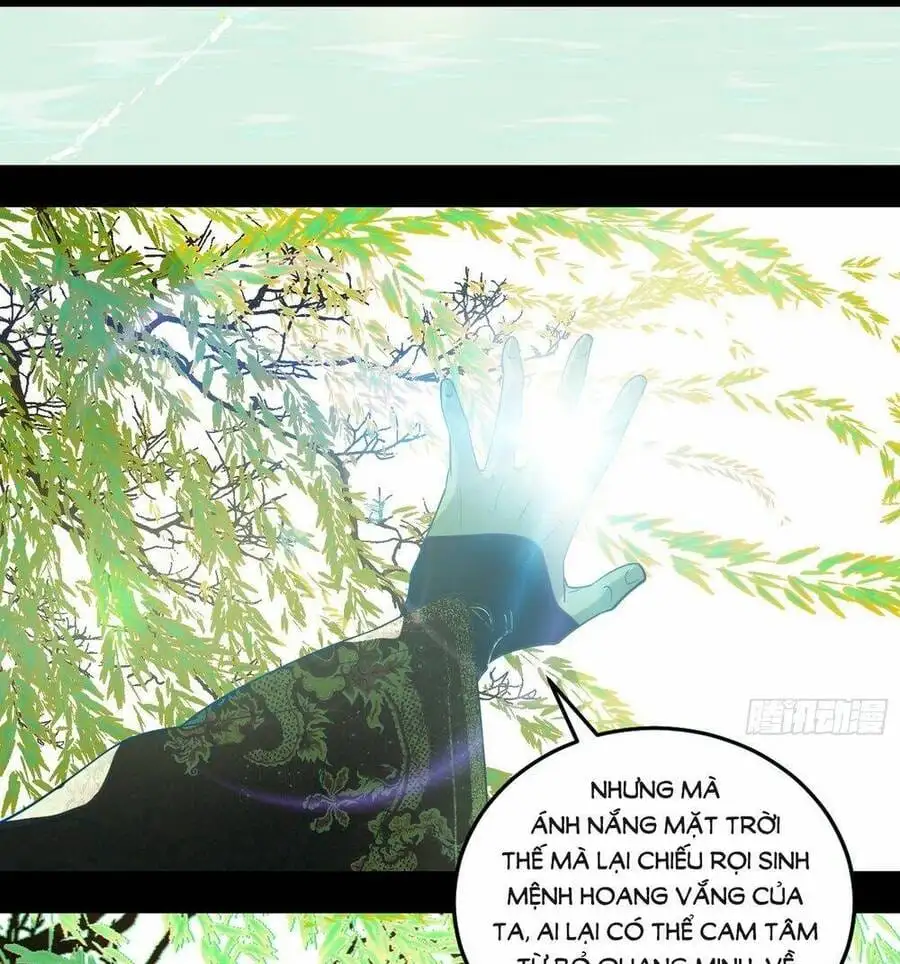 Chapter 451 - Image 4