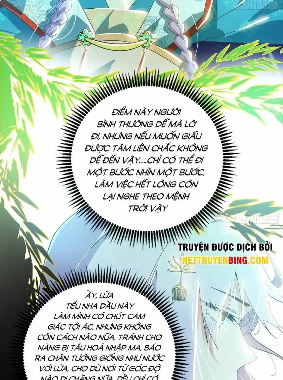 Chapter 451 - Image 31