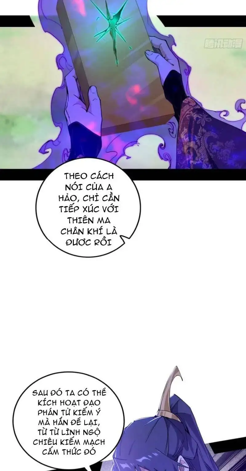 Chapter 451 - Image 35