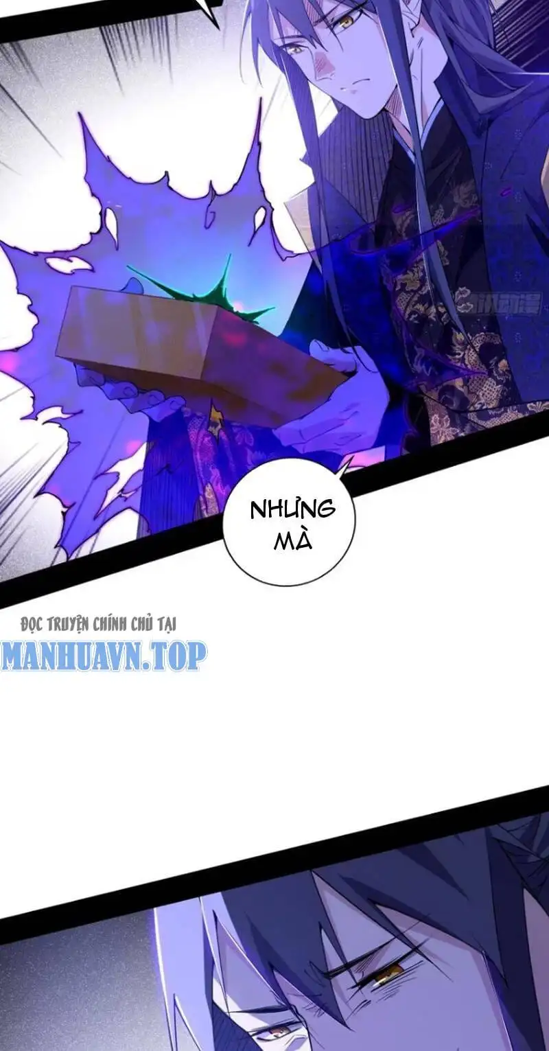 Chapter 451 - Image 36