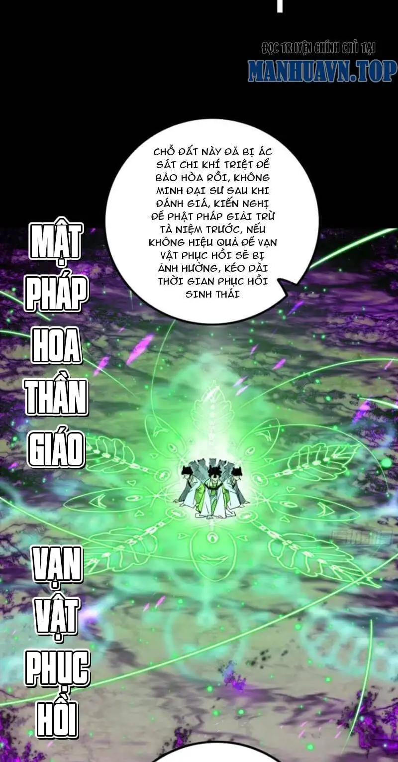 Chapter 451 - Image 42
