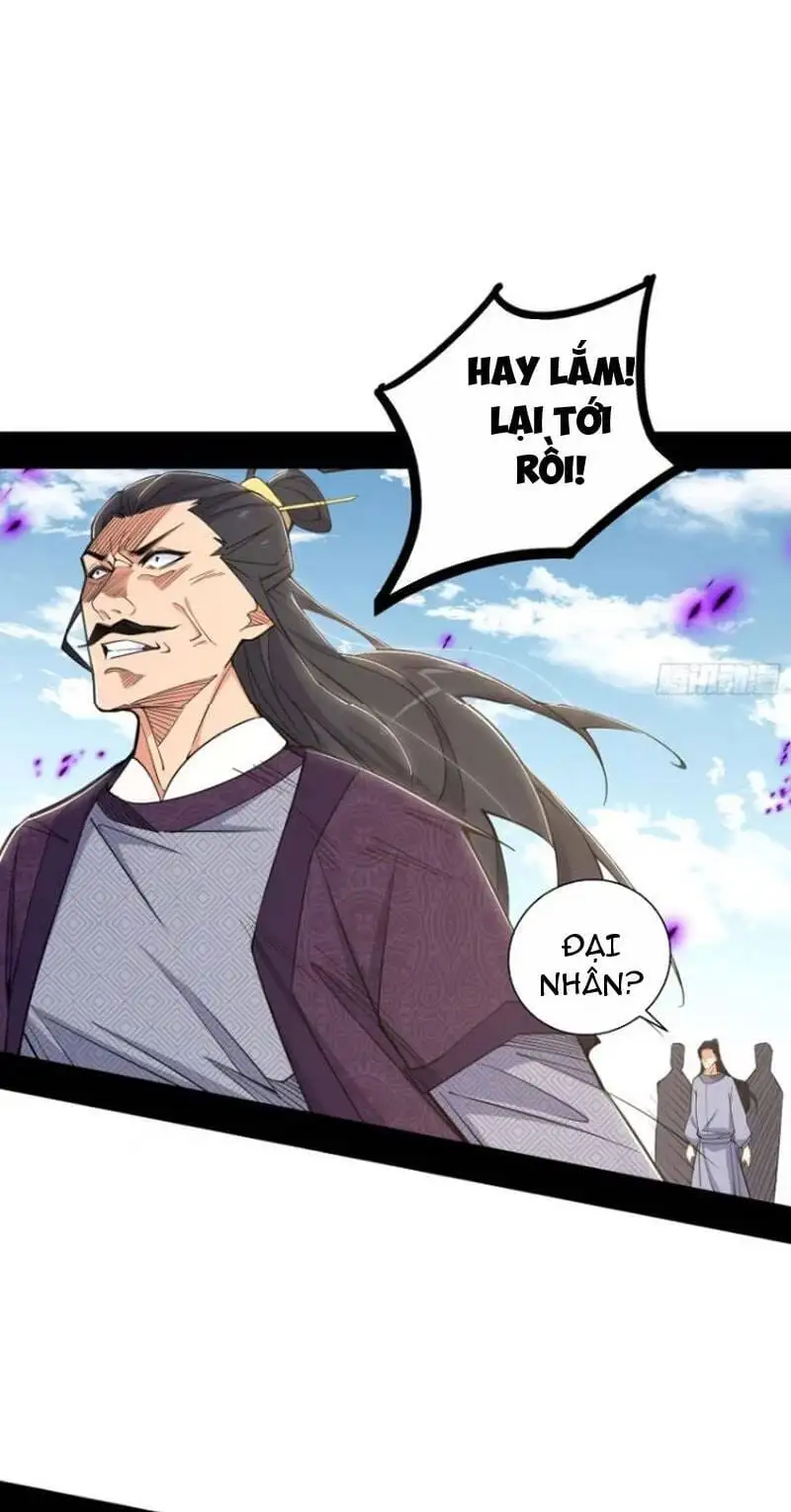 Chapter 451 - Image 46