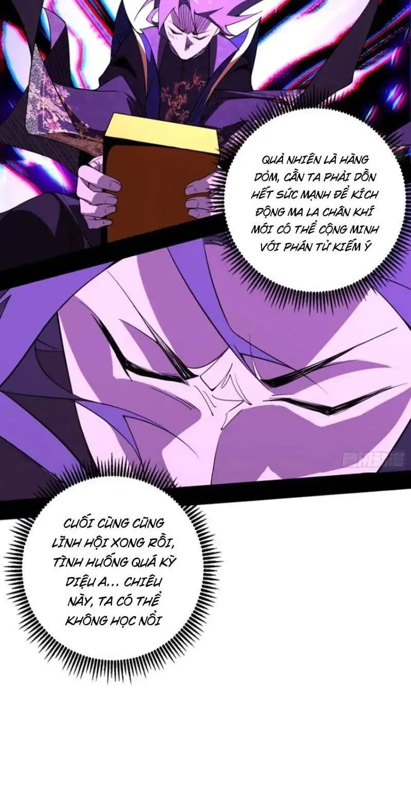 Chapter 451 - Image 49