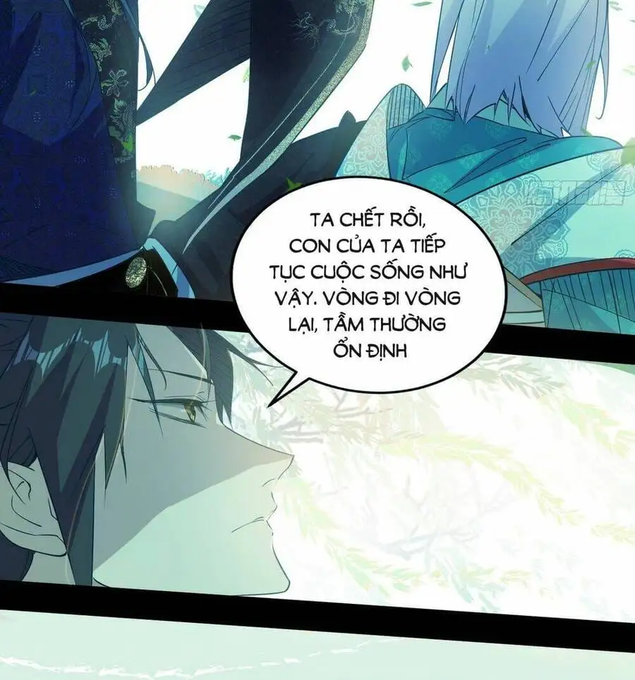 Chapter 451 - Image 6