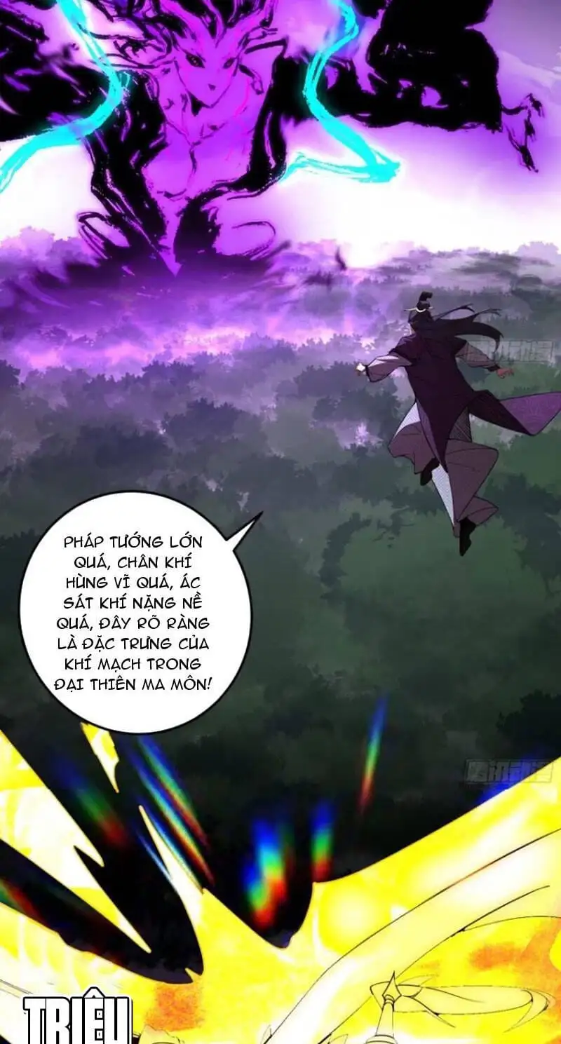 Chapter 451 - Image 52