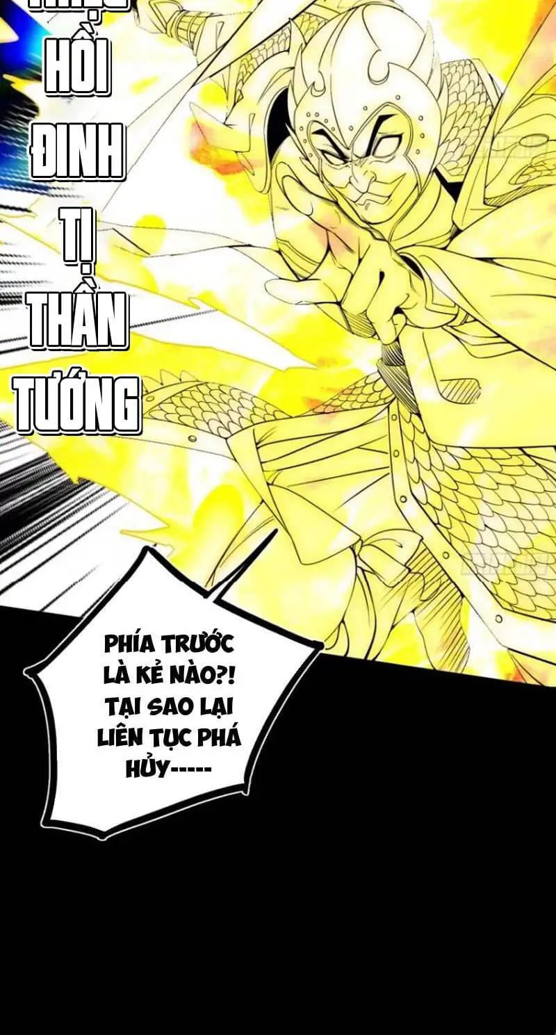 Chapter 451 - Image 53