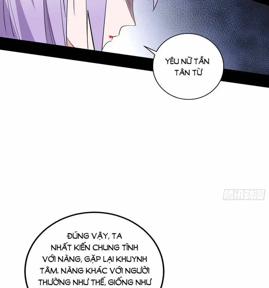 Chapter 451 - Image 10