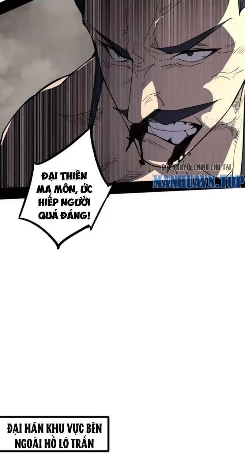 Chapter 452 - Image 2