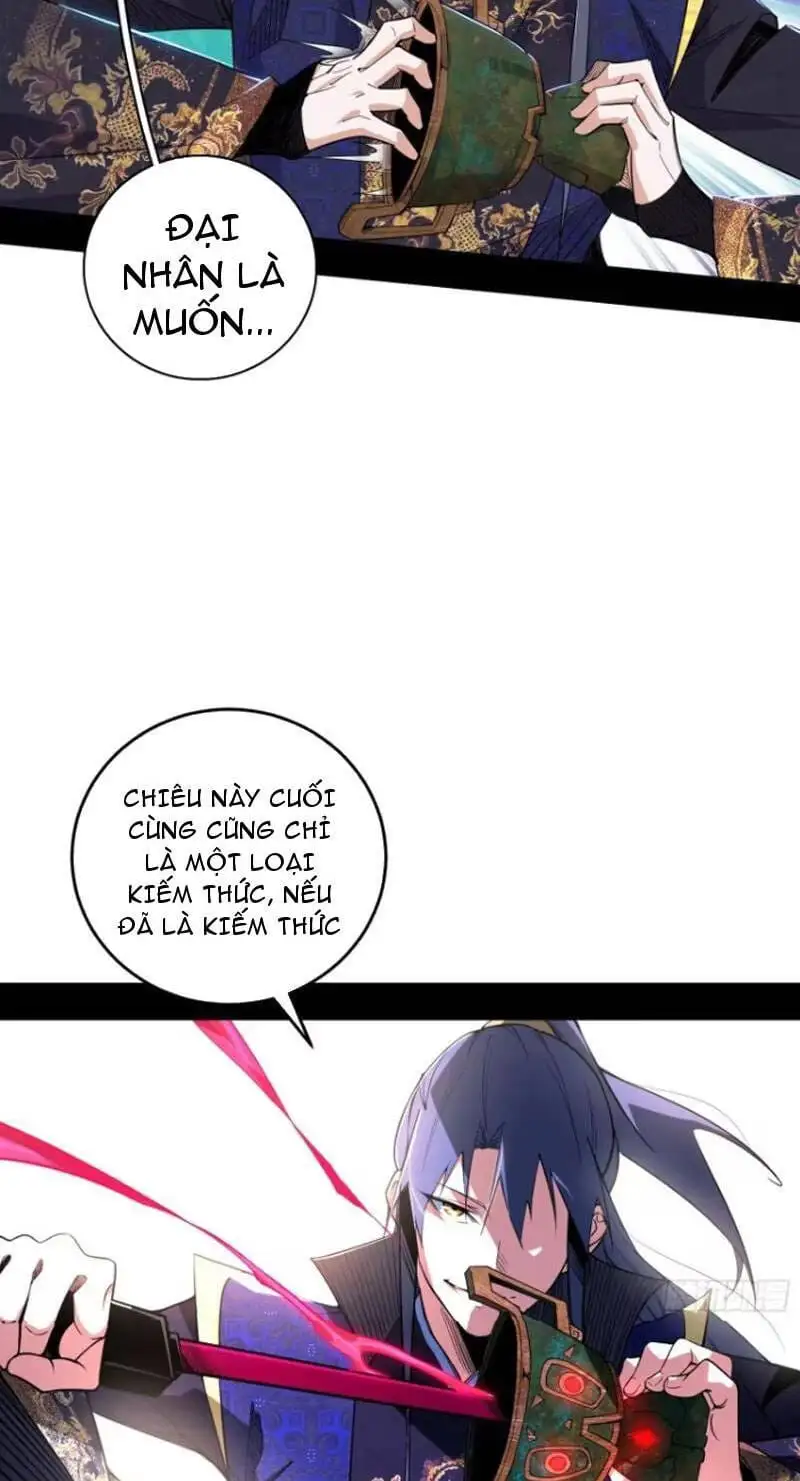 Chapter 452 - Image 15