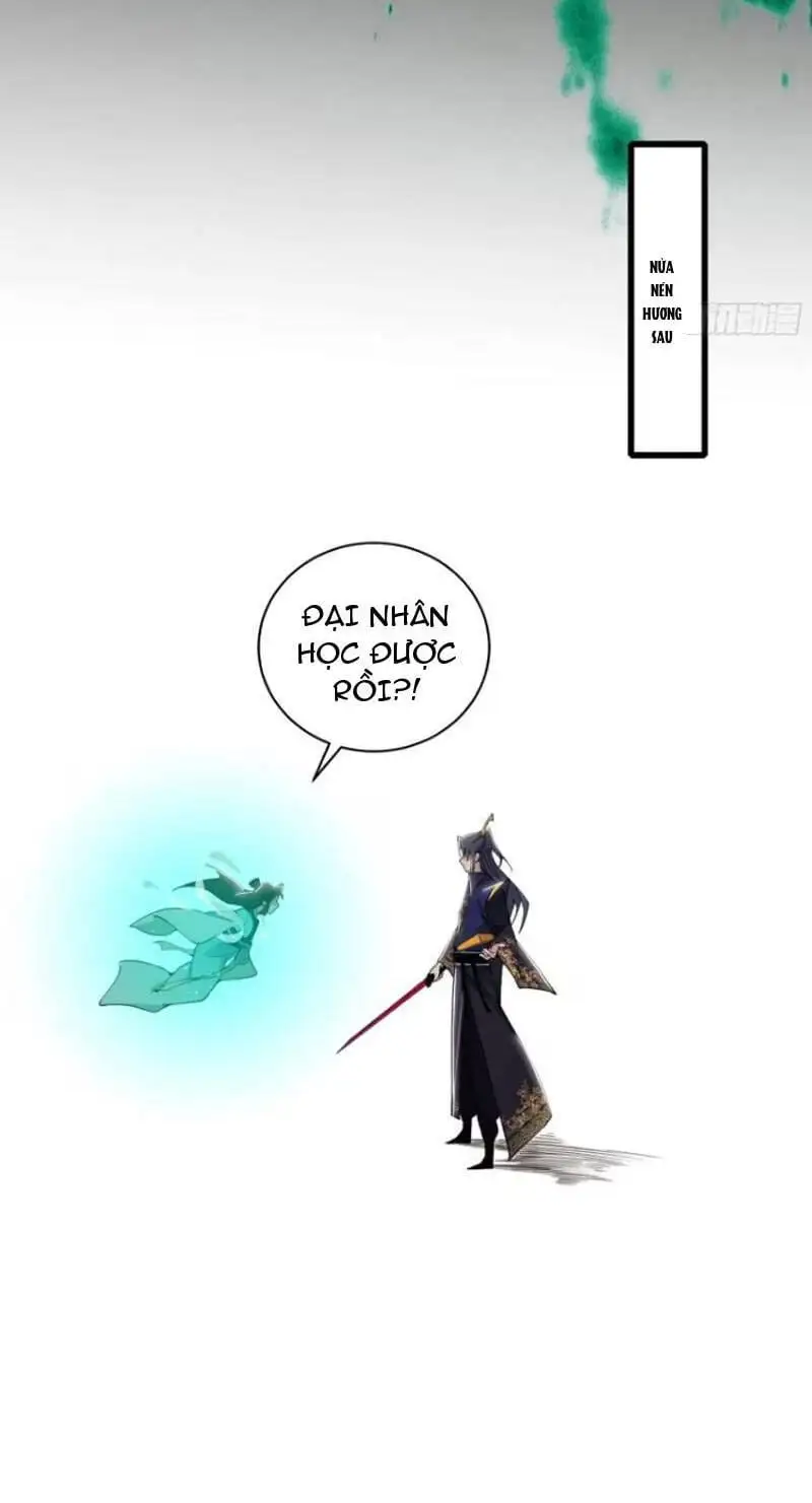 Chapter 452 - Image 25