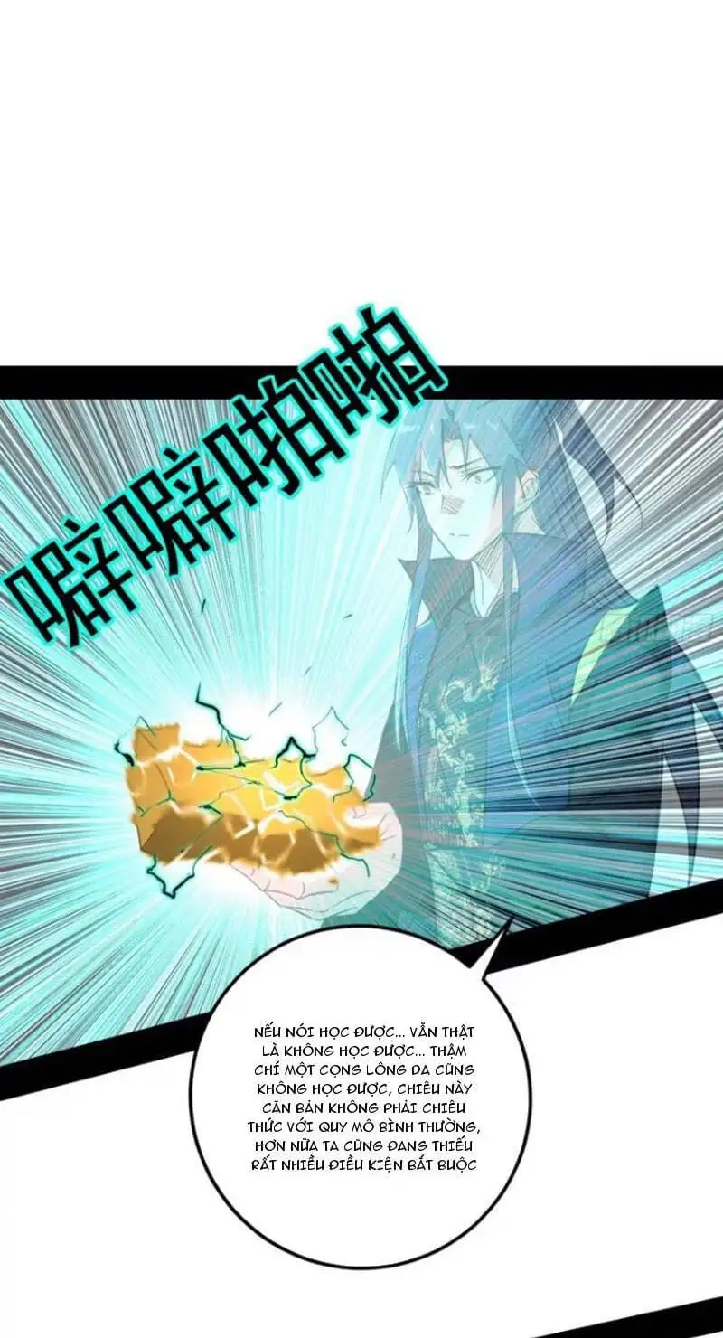 Chapter 452 - Image 26