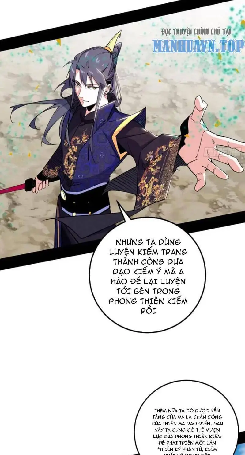 Chapter 452 - Image 27