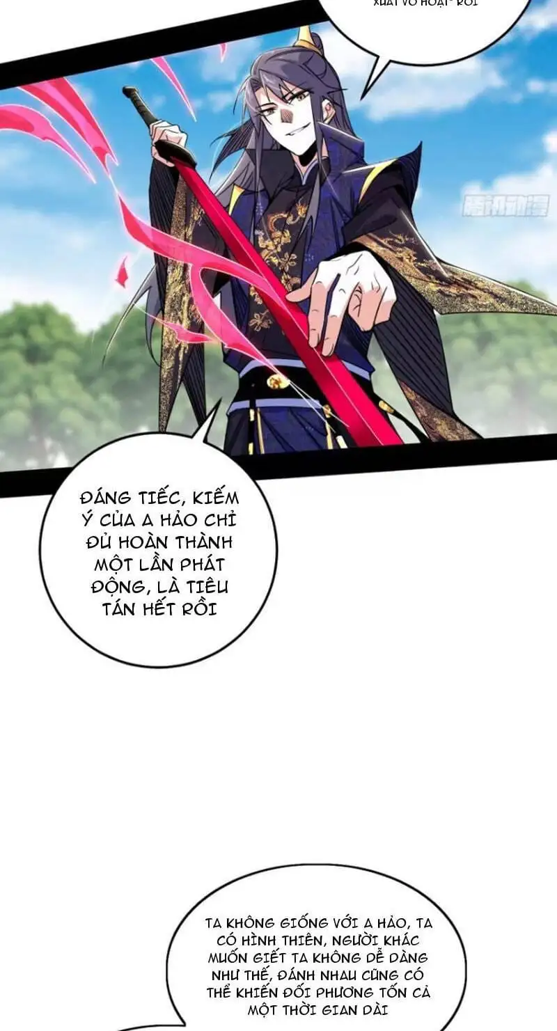 Chapter 452 - Image 28