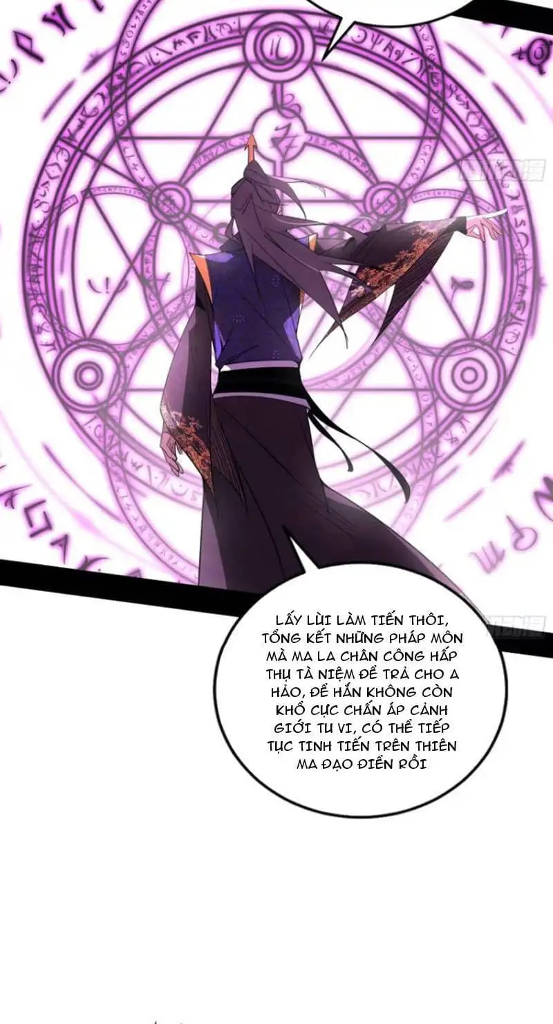 Chapter 452 - Image 32