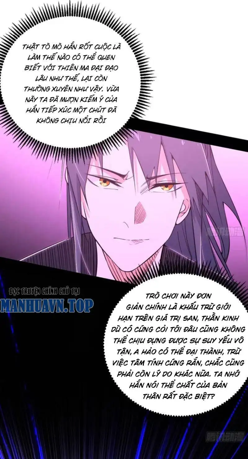 Chapter 452 - Image 33