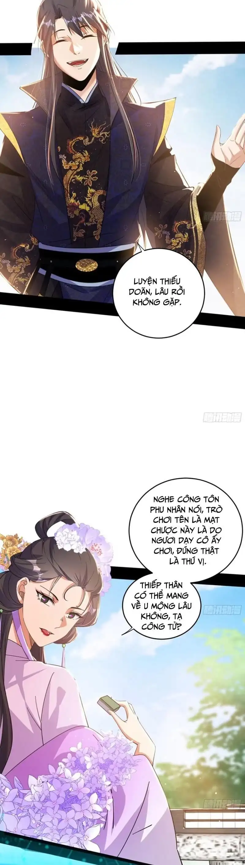 Chapter 452 - Image 38