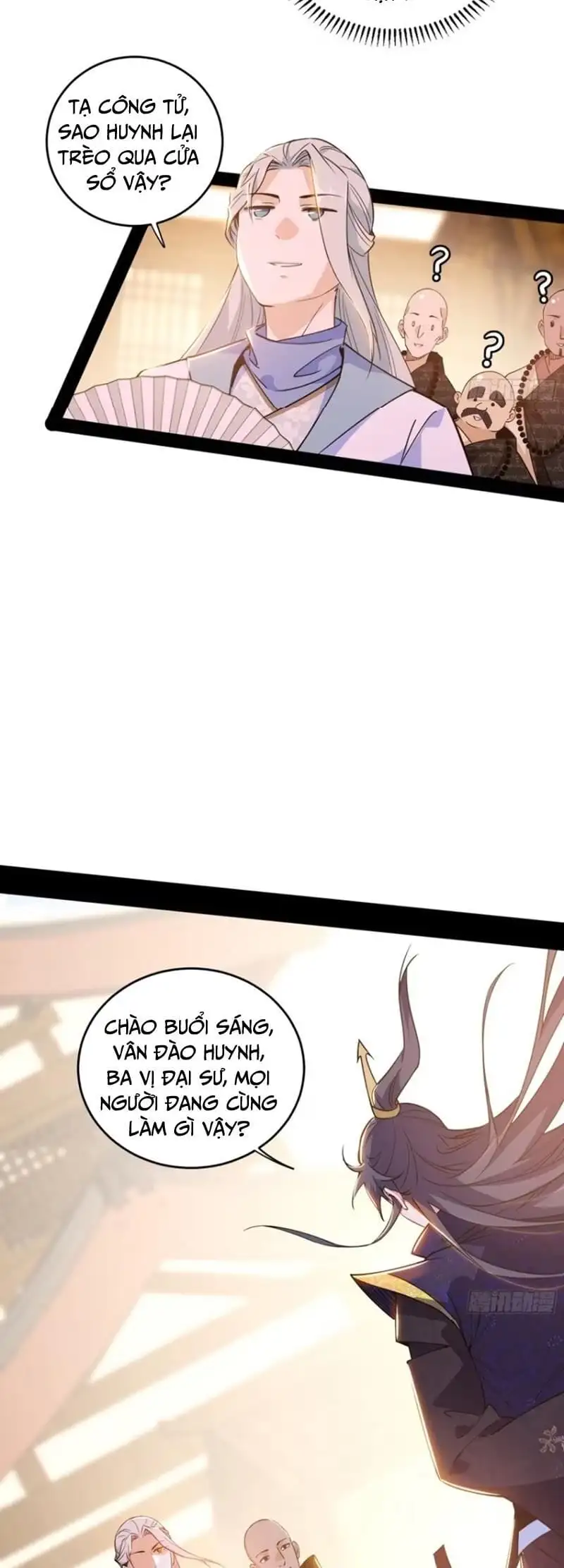 Chapter 452 - Image 57