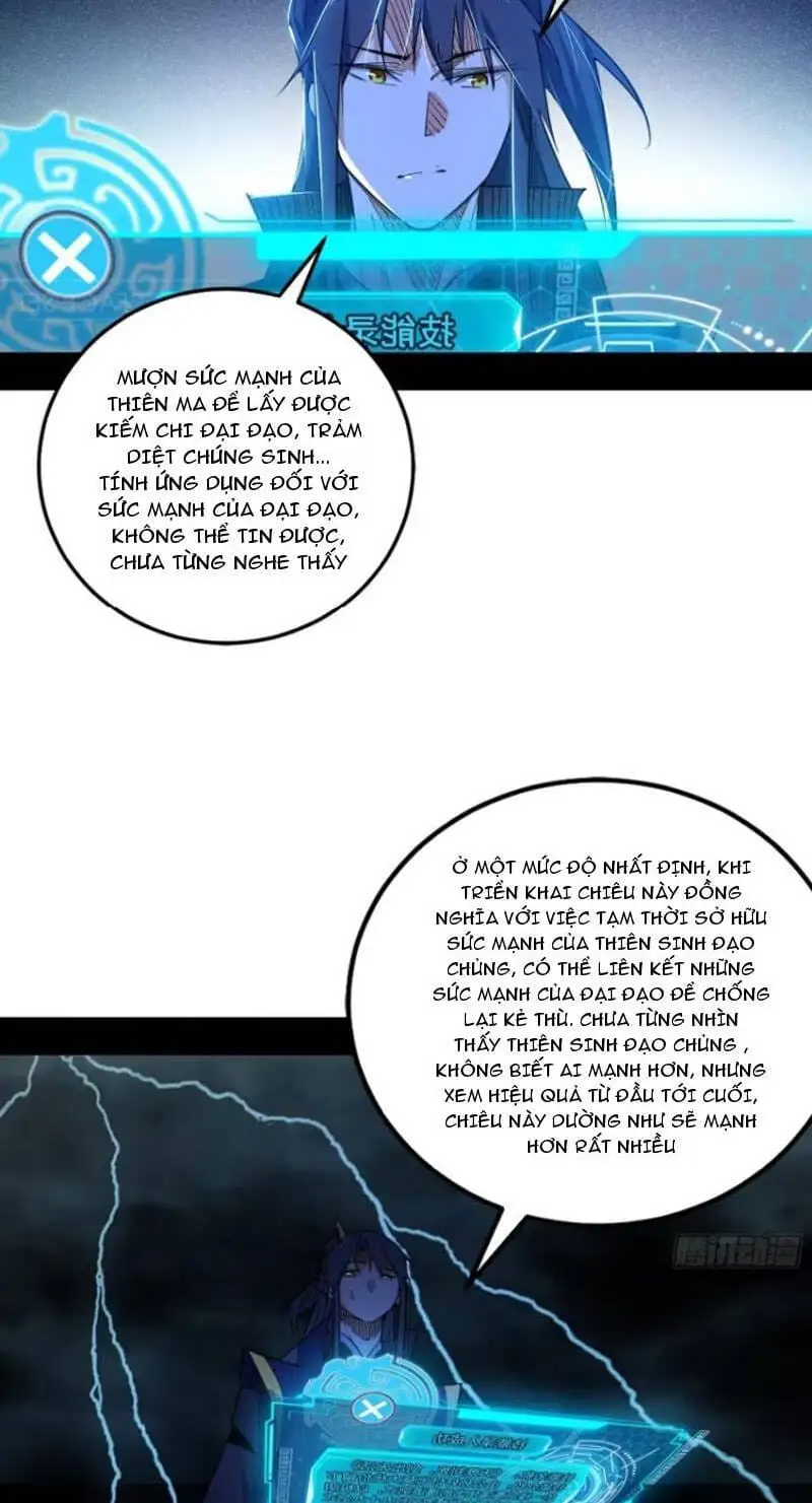 Chapter 452 - Image 7