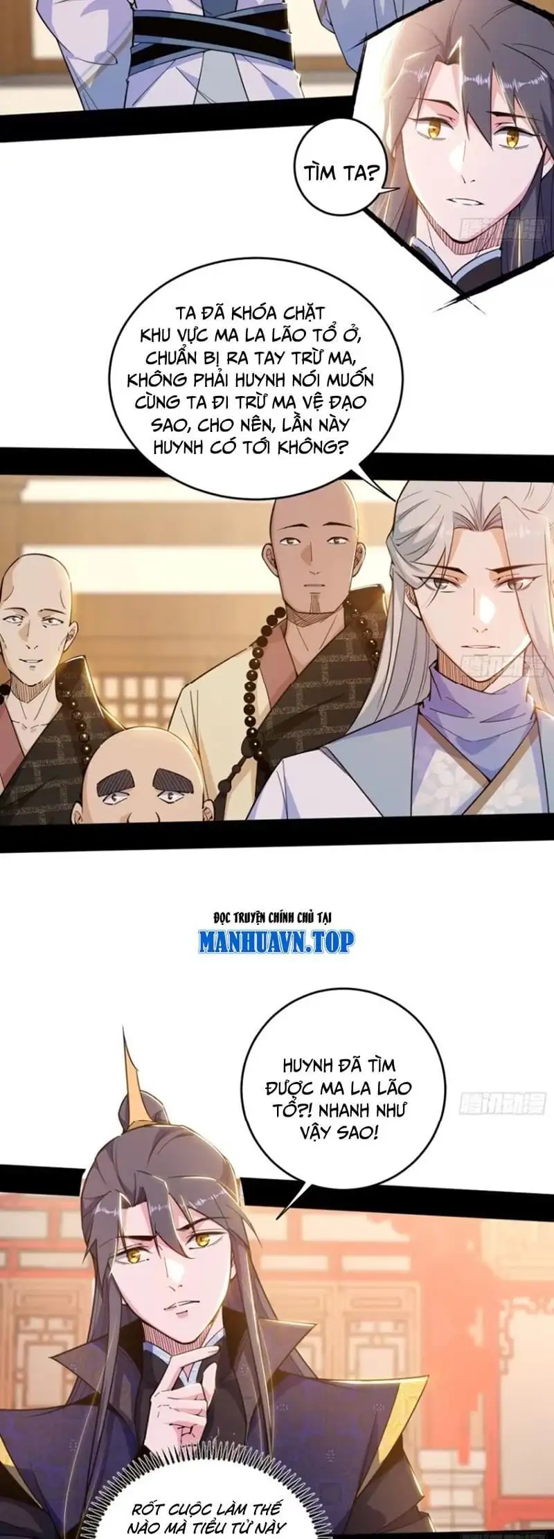 Chapter 453 - Image 1