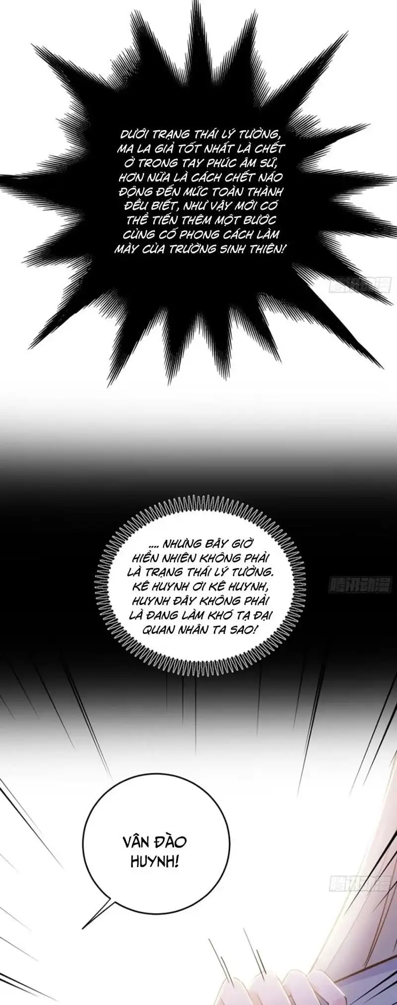 Chapter 453 - Image 12