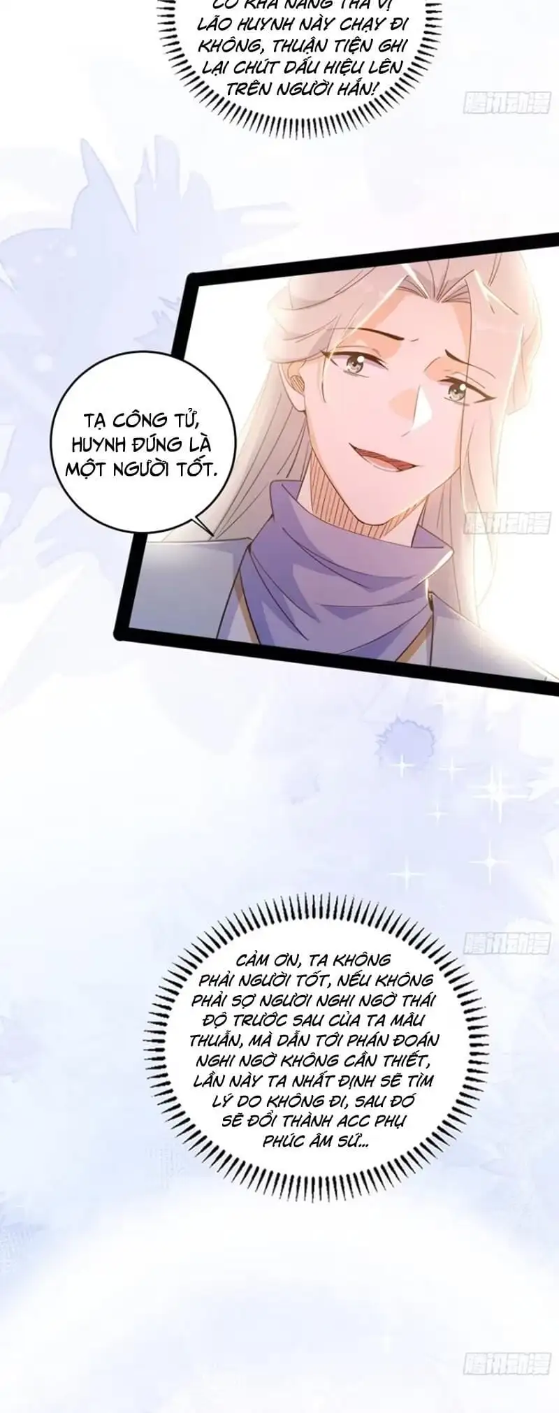 Chapter 453 - Image 14