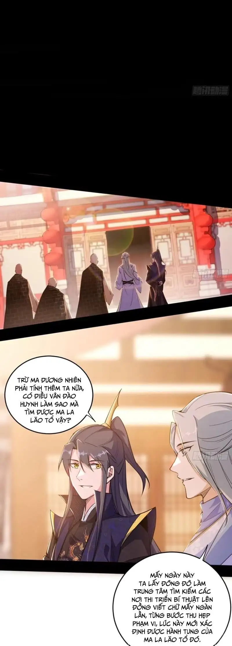 Chapter 453 - Image 3