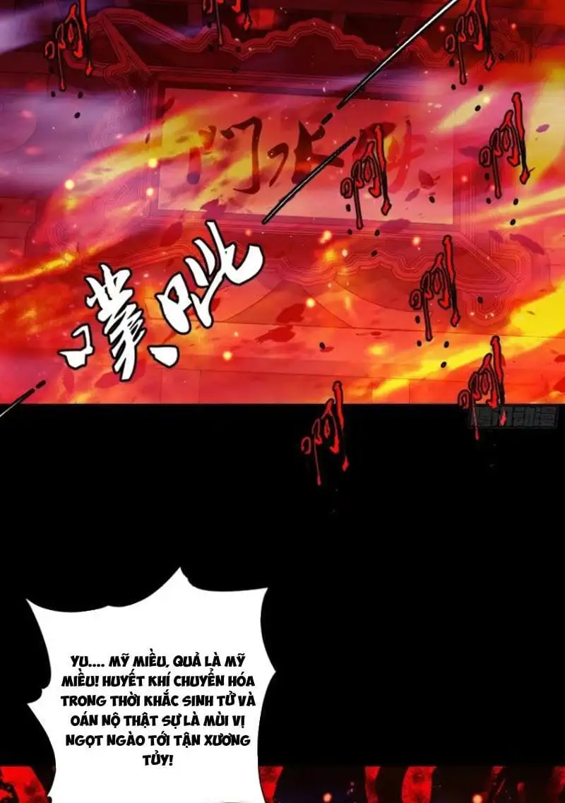 Chapter 453 - Image 23