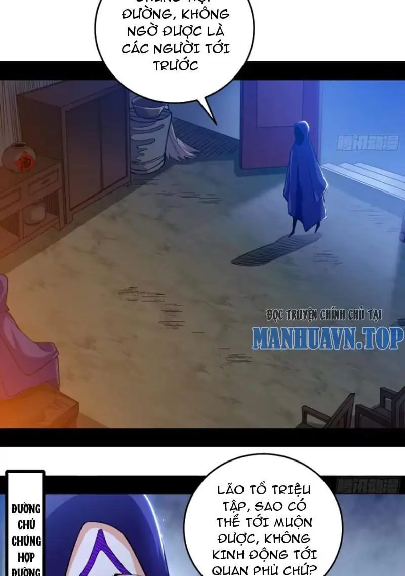 Chapter 453 - Image 28