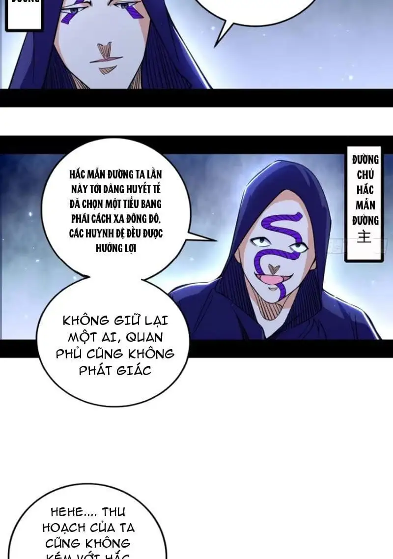 Chapter 453 - Image 29