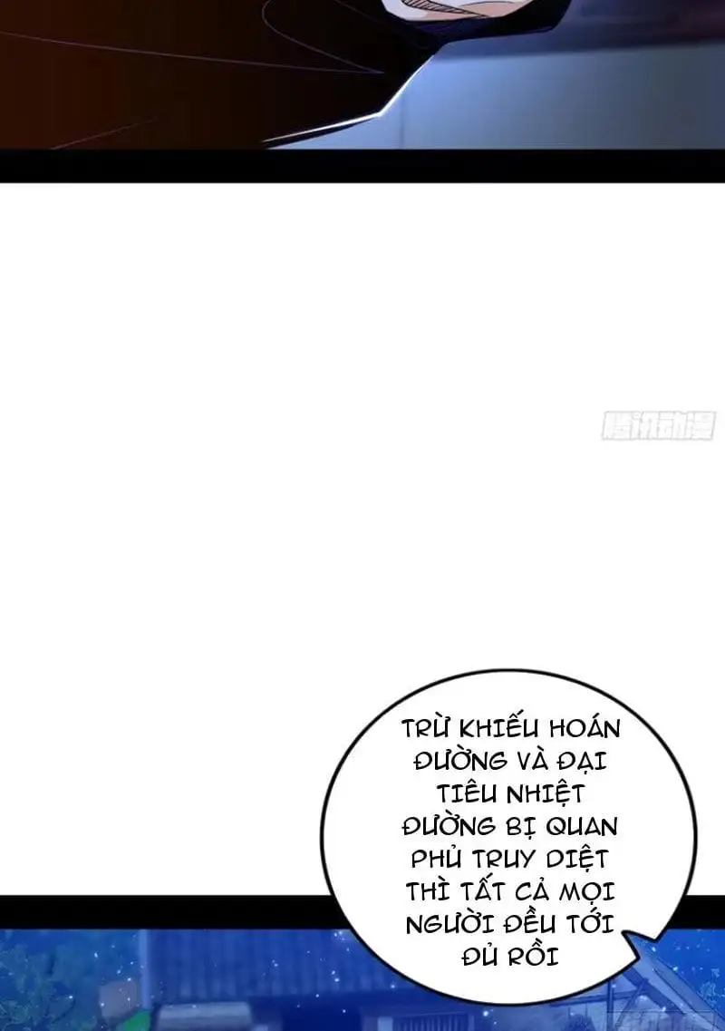 Chapter 453 - Image 32