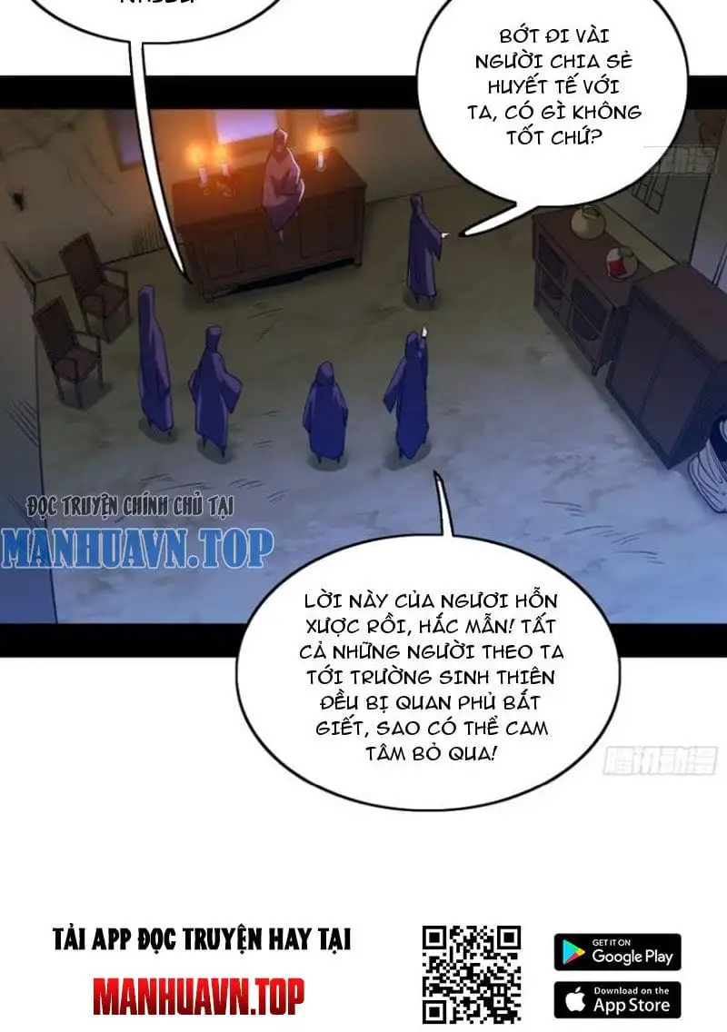 Chapter 453 - Image 34