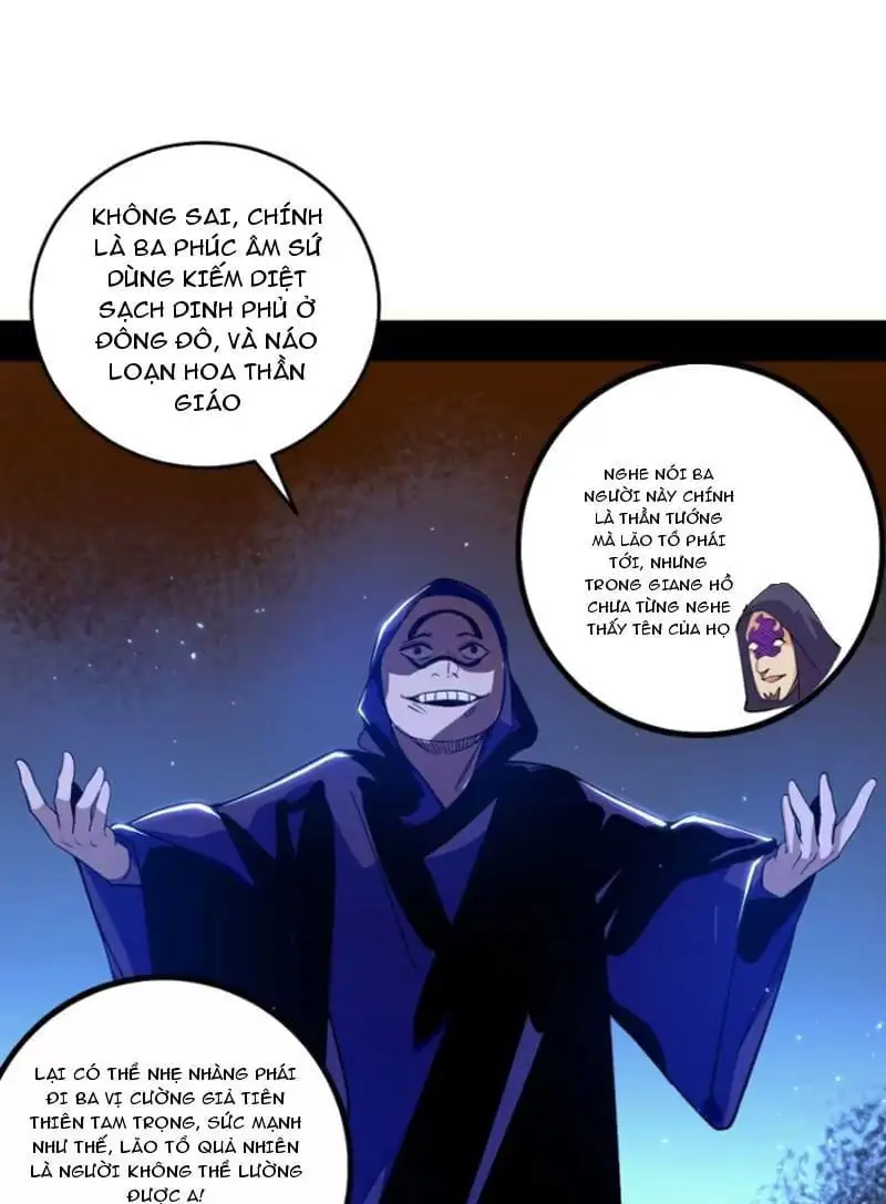 Chapter 453 - Image 36