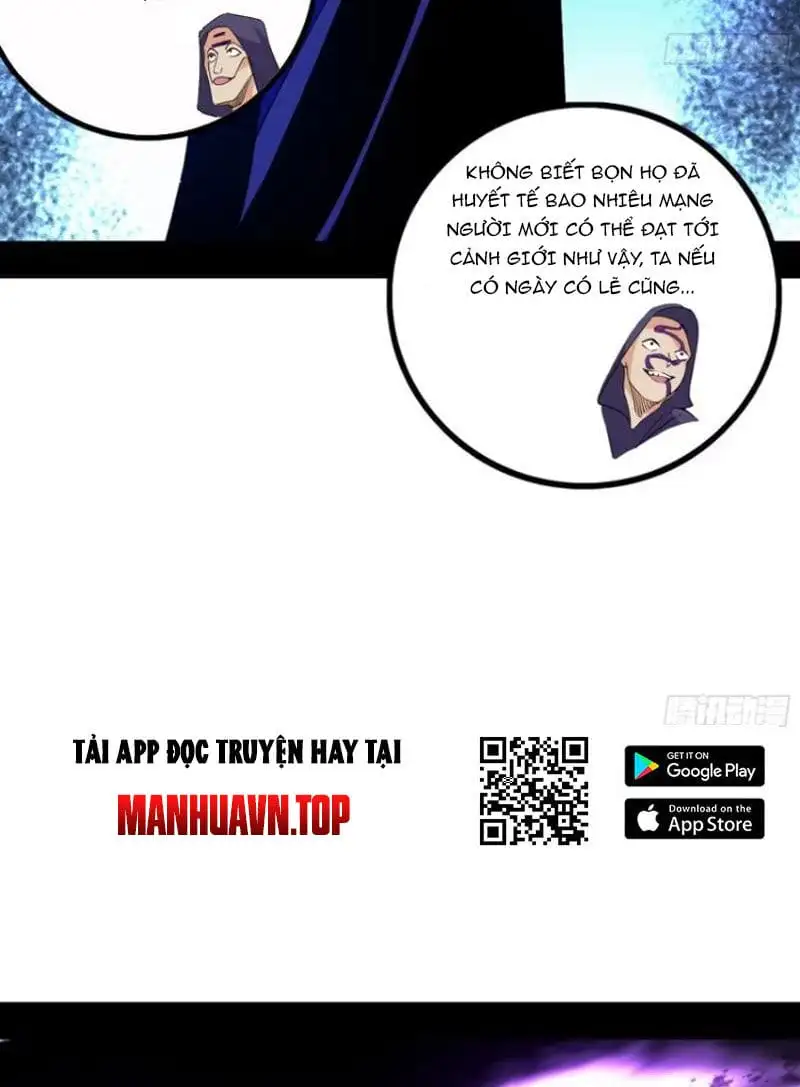 Chapter 453 - Image 37